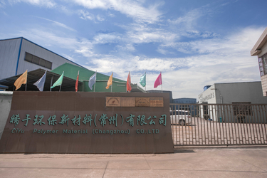 CiYu Polymer Material (Changzhou) CO.,LTD
