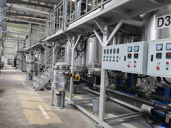 CiYu Polymer Material (Changzhou) CO.,LTD