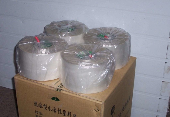 OEM 50 Mic Polyvinyl Alcohol Water Soluble Packaging Film